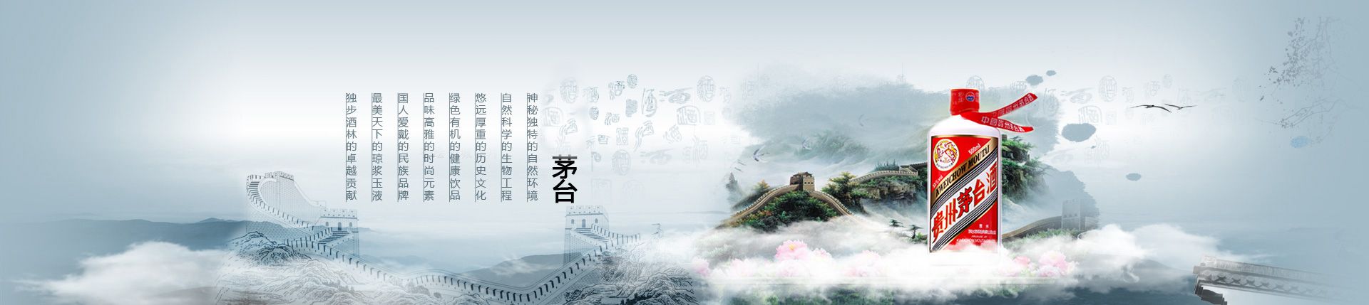 青岛啤酒济南总代理